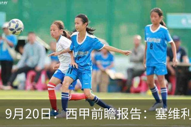 about image